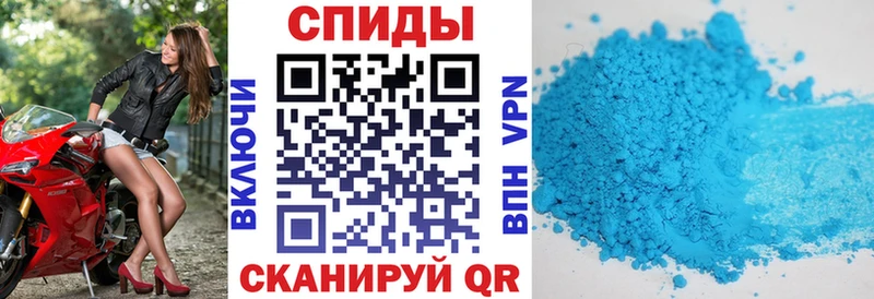 как найти закладки  Иланский  blacksprut сайт  АМФ 98% 