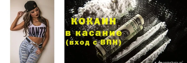 первитин Усинск