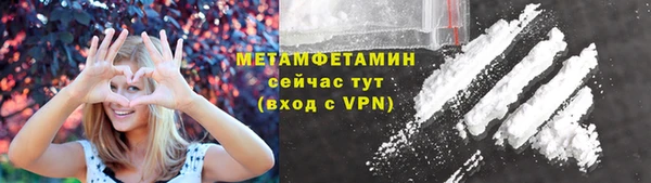 PSILOCYBIN Магас