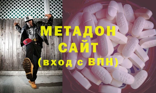 PSILOCYBIN Магас