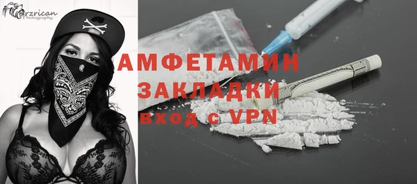PSILOCYBIN Магас