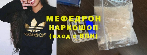 кокаин Магадан