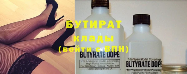 кокаин Магадан