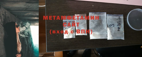 PSILOCYBIN Магас
