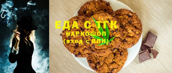 PSILOCYBIN Магас