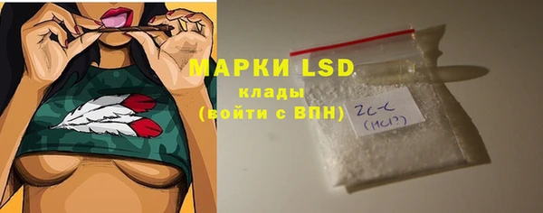 кокаин Магадан