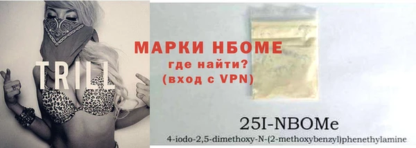 кокаин Магадан