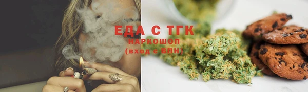PSILOCYBIN Магас