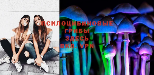 кокаин Магадан