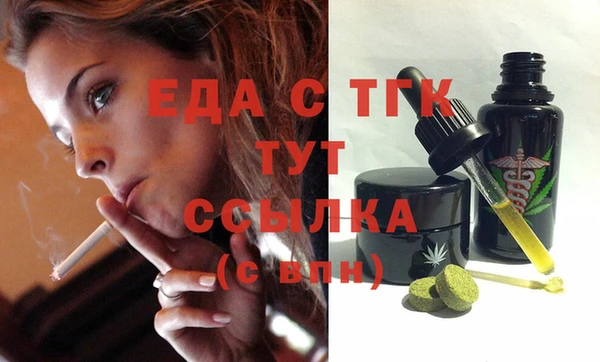 кокаин Магадан
