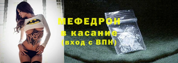 PSILOCYBIN Магас