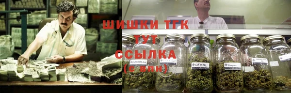 кокаин Магадан