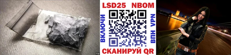 ЛСД экстази ecstasy Иланский